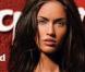 Megan Fox pour le Esquire Tchèque