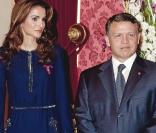 Rania de Jordanie et son époux Abdullah II hier soir au palais présidentiel du Portugal
