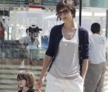 Katie Holmes est à la cinquième place des maman les plus 