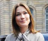 Carla Bruni-Sarkozy à Strasbourg, lors de sa rencontre avec  Michelle Obama. 03/04/09 