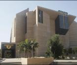 La cathédrale ''of our Lady of the Angels'' à Los Angeles où sera enterrée Farrah Fawcett