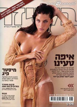 La belle Moran Nimni en couverture de l'édition israélienne du magazine  Blazer  !