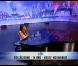 Léa chante pour sa soeur