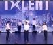 Les jongleurs de la compagnie à balles et a bulles seront en demi-finale !