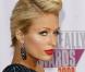 Pour Paris Hilton, tout est une question de positions ! Sans cesse sous les projecteurs, l'héritière blonde a choisi sa pose glamour : la tête rejetée en arrière sur son épaule... Et ça marche à tous les coups !
