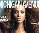 Tyra Banks : Une beauté féline qui n'a pas fini de nous surprendre !