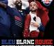Sébastien Chabal, invité par Omar et Fred pour Bleu, blanc, rouge, a tourné plusieurs vidéos délirantes pour les journées du recyclage d'Orange (22, 23, 24 avril 2010)
