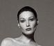 PHOTO : Un très beau nu de Carla Bruni-Sarkozy en vente chez Christie's le 10 avril prochain...