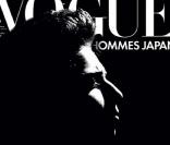 Jo Calderone (Lady Gaga ?) par Nick Knight pour  Vogue Homme Japon , septembre 2010