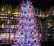 Mathilda May donne le coup d'envoi des illuminations de Noël du Forum des Halles, à Paris. So Flashy ! 18 novembre 2010