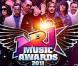 NRJ Music Awards 2011 : Coup d'envoi imminent, les stars foulent le tapis rouge!