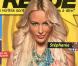 Stéphanie de Qui veut épouser mon fils ? : La Paris Hilton du petit écran frenchy !