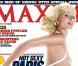 Paris Hilton fête ses 30 ans le 17 février 2011. Couverture du magazine Maxim, novembre 2005.