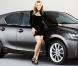 Kylie Minogue pour la Lexus CT 200h, février 2011