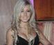 Stéphanie de Secret Story 4