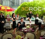Alec Baldwin l'a annoncé : sa série 30 Rock s'arrête... enfin presque !