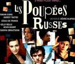 Le film Les Poupées russes 
