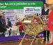 Le 18 mai 2011, au lendemain de ses 40 ans, la princesse Maxima des Pays-Bas participait à une manifestation itinérante promouvant l'éducation à la gestion de l'argent. 