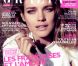 Natalia Vodianova : Top, maman et désormais actrice qui n'a peur de rien