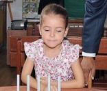Rentrée des classes de Lalla Khadija à l'école princière, à Rabat. 16 septembre 2011