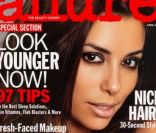 L\'actrice Eva Longoria fait la couverture du magazine Allure d\'avril 2006.<br />