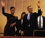 La famille Obama lors de son arrivée au Kennedy Center pour une soirée donnée en l\'honneur de Martin Luther King. Le 16 janvier 2011