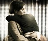 L'affiche de Café de Flore.