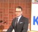 Le prince Daniel était très ému au moment d'annoncer à la presse, rassemblée dans l'auditorium de l'hôpital Karolinska, la naissance de sa fille, au petit matin du 23 février 2012, après avoir coupé le cordon.