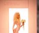 Zahia Dehar, une ravissante poupée, lors du final de son défilé de mode haute couture automne-hiver 2012-2013 le 2 juillet 2012 à l'hôtel Salomon de  Rothschild  à Paris