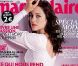 Marion Cotillard : ''Regarder Les Petits Mouchoirs, c'était insupportable''