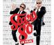 Bande-annonce du film Stars 80
