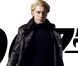 Javier Bardem dans  Skyfall  de Sam Mendes.