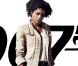 Naomie Harris dans  Skyfall  de Sam Mendes.