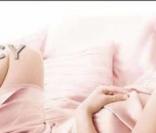 Jessica Simpson pour Francy