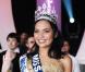 Miss Réunion élue Miss France 2008
