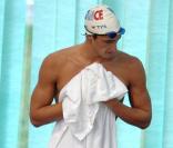 Laure Manaudou