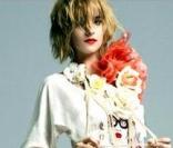 Dakota Johnson fabuleusement rock pour Mango