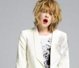 Dakota Johnson fabuleusement rock pour Mango