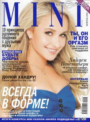 Hayden Panettiere fait la couverture de  Mini  
