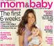 La sexy Brooke Burke confie : 