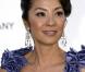 Michelle Yeoh, superbe avec des bijoux Chopard, lors de la soirée de l'amfAR, en mai 2009 !