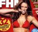 La belle Erin McNaught en couverture de FHM ! 