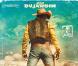 Jean Dujardin, fraîchement marié... s'affiche en Lucky Luke !  C'est fort !