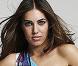 Amber Le bon. La fille du chanteur des Duran Duran est LA fille à la mode. Toute les marques se l'arrachent. Ici elle pose pour la campagne de la marque de vêtements River Island. 