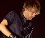 Thom Yorke : Découvrez sa nouvelle création pour le prochain Twilight !