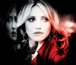 La bande-annonce de  The Box  !