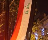 Le drapeau irakien sur les Champs Elysées à 18 heures le 13 novembre...