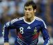 France - Irlande, un but partout, au Stade de France, le 18 novembre 2009, la France est qualifiée pour la Coupe du Monde 2010 en Afrique du Sud.