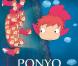 L'affiche de  Ponyo sur la falaise .