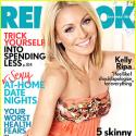 Kelly Ripa : "Je ne suis jamais reconnue dans la rue !" Elle est pourtant remarquable...